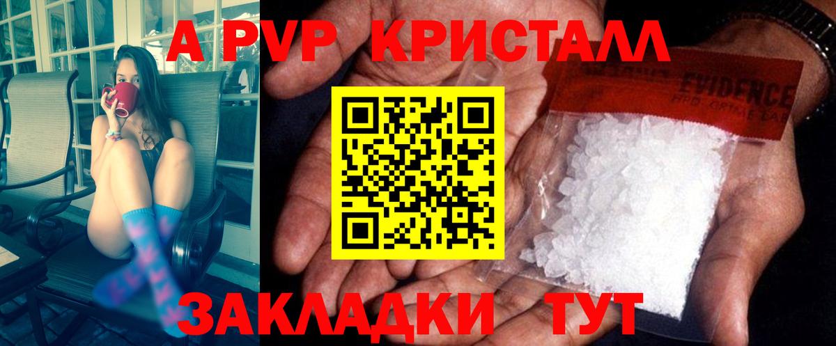 МАРИХУАНА Буйнакск