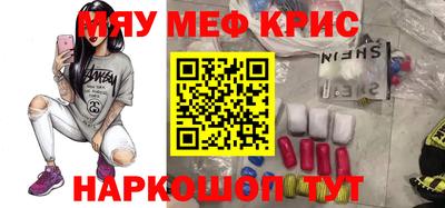 шишки Гусев