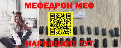 шишки Гусев