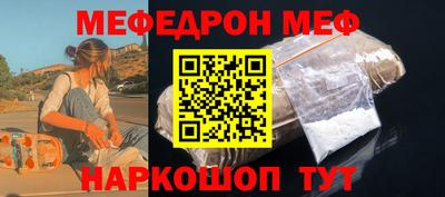 гашиш Донской