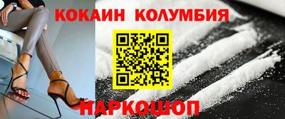 jwh Гусь-Хрустальный