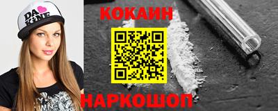 jwh Гусь-Хрустальный