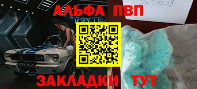 jwh Гусь-Хрустальный