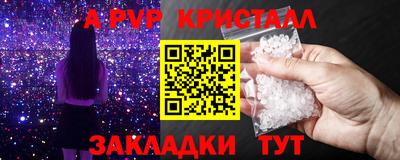 jwh Гусь-Хрустальный