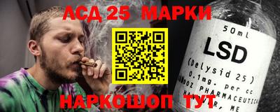 сатива Гусиноозёрск