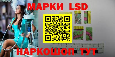 гашиш Донской