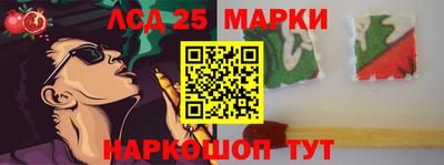 шишки Гусев