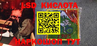 шишки Гусев