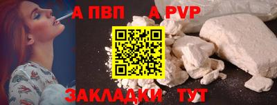 не бодяженный Дубна