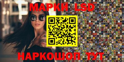 jwh Гусь-Хрустальный