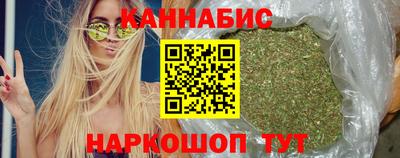 шишки Гусев