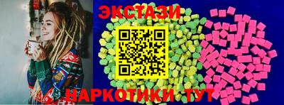 сатива Гусиноозёрск
