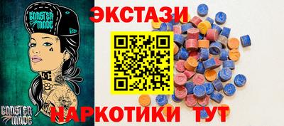 шишки Гусев