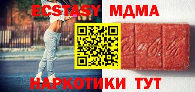 jwh Гусь-Хрустальный