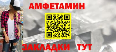 ГАЛЛЮЦИНОГЕННЫЕ ГРИБЫ Донецк