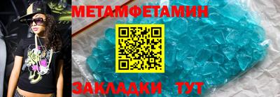 шишки Гусев