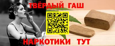 jwh Гусь-Хрустальный