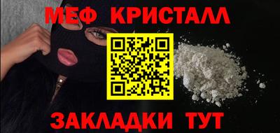 шишки Гусев