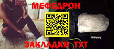 шишки Гусев